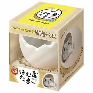 【新品】（まとめ）はむ巣たまご S【×3セット】 (小動物用品)