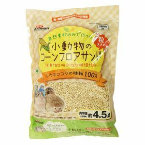 【新品】（まとめ）小動物のコーンフロアサンド 4.5L【×3セット】 (小動物用品/マット)