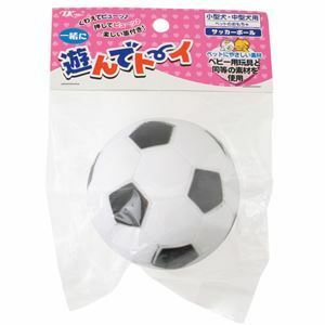 【新品】（まとめ）一緒に遊んでトーイ サッカーボール【×5セット】 (犬用玩具)