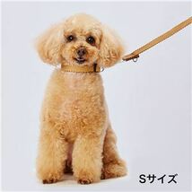 【新品】犬用引き紐 ソフトスキップリードSS ベージュ （ペット用品・犬用）_画像2