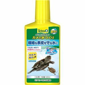 【新品】（まとめ）テトラ レプトセイフ カメの水つくり 500ml【×2セット】 (観賞魚/水槽用品)