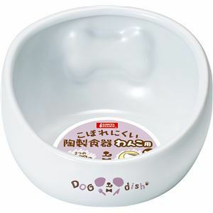 【新品】（まとめ）こぼれにくい陶製食器 わんこ用 M【×3セット】 (犬用品/食器)