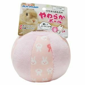 【新品】（まとめ）ウサギのおもちゃ やわらかボール【×5セット】 (小動物用品/玩具)