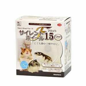 【新品】（まとめ）サイレントホイール フラット15 クリアー【×3セット】 (小動物用品/玩具)