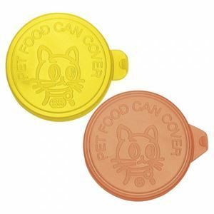 【新品】（まとめ）猫用ミニ缶詰のフタ 2個【×10セット】 (猫用品)