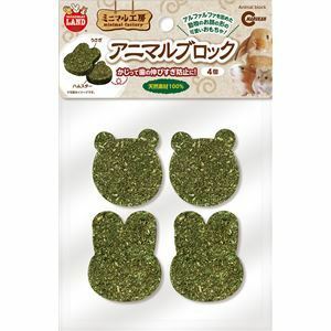 【新品】（まとめ）ミニマル工房 アニマルブロック 4個【×5セット】 (小動物用品/玩具)