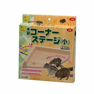 【新品】（まとめ）木製コーナーステージ 小【×3セット】 (小動物用品/玩具)