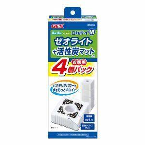 【新品】（まとめ）ロカボーイM ゼオライト＆活性炭マット-N 4個パック【×3セット】 (観賞魚/水槽用品)