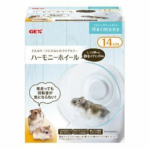 【新品】（まとめ）ハーモニーホイール14【×3セット】 (小動物用品/玩具)