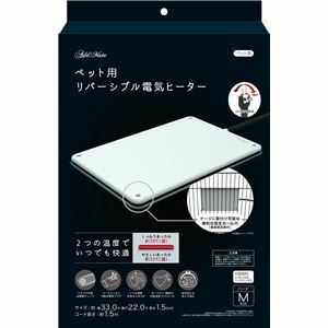 【新品】ペット用リバーシブル電気ヒーター ハード M (ペット住関連用品/冷暖房器具/ヒーター類)