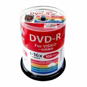 【新品】（まとめ）HI DISC DVD-R 4.7GB 100枚スピンドル CPRM対応 ワイドプリンタブル HDDR12JCP100【×2セット】