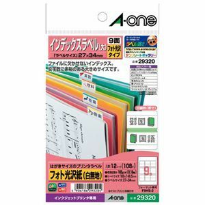 【新品】（まとめ） エーワン はがきサイズプリンタラベル 29320【×10セット】