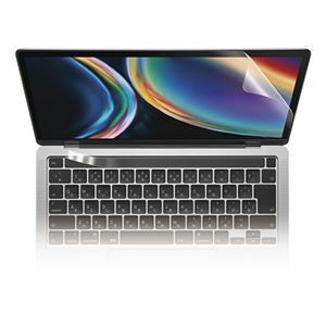 【新品】エレコム MacBookPro13inch/液晶保護フィルム/超反射防止/ブルーライトカット EF-MBPT13FLBLKB