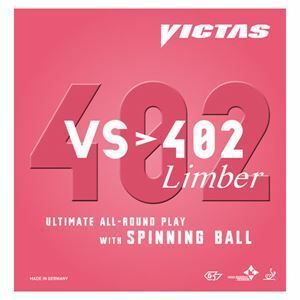 【新品】ヤマト卓球 VICTAS(ヴィクタス) 裏ソフトラバー VS＞402 リンバー 020391 レッド 1.8