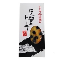 【新品】丹波篠山 黒豆ケーキ/パウンドケーキ 【3個セット】 黒豆：大粒丹波黒使用 〔おやつ お茶請け 会合〕_画像3