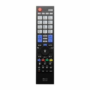 【新品】（まとめ） ミヨシ TV用リモコン ソニー対応 MRC-SN01 【×2セット】