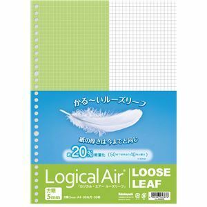 【新品】(まとめ) ナカバヤシ A402ロジカルエアー (軽量ルーズリーフ) A4 方眼5mm 50枚 LL-A402S 【×10セット】