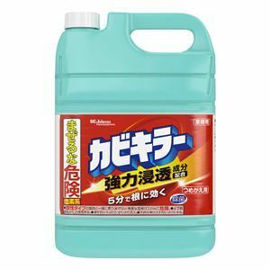 【新品】ジョンソン カビキラー つめかえ 5kg 業務用