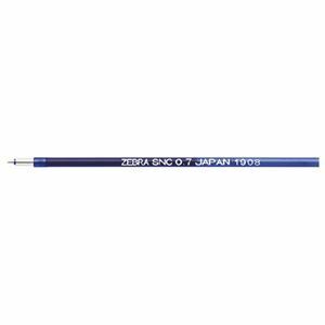 【新品】（まとめ）ゼブラ ボールペン替芯SNC-0.7 10本 青RSNC7-BL （×5セット）