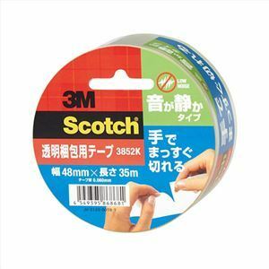 【新品】【10個セット】 3M Scotch スコッチ 透明梱包用テープ 手でまっすぐ切れる 音が静か 3M-3852KX10