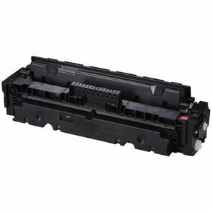 【新品】(まとめ) CANON(キヤノン) 【純正】 トナーカートリッジ マゼンタ CRG-055MAG 【×2セット】