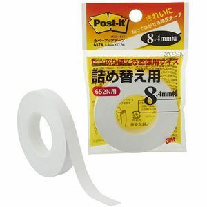 【新品】【10個セット】 3M Post-it ポストイット カバーアップテープ 詰め替え用 3M-652RX10