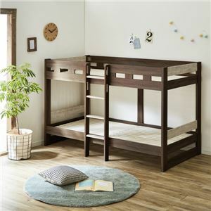 [ new goods ]2 step bed width 103cm low type Brown & white on step under step 1 body type robust ventilation mattress optional bed frame bed room 