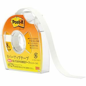 【新品】3M Post-it ポストイット カバーアップテープ お徳用サイズ 3M-652N