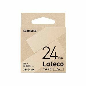 【新品】【5個セット】 カシオ計算機 Lateco専用詰替用テープ/半透明に黒文字/24mm XB-24MXX5