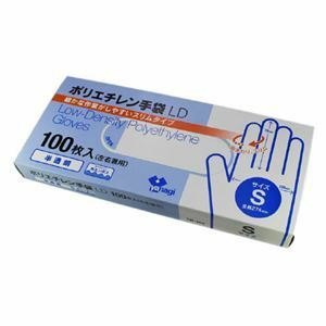 【新品】やなぎプロダクツ ポリエチレン手袋LD 半透明 S 5000枚(100枚×50箱)