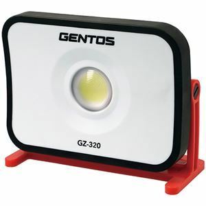 【新品】充電式投光器 ガンツ GZ-320