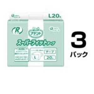 【新品】大王製紙 アテント Rケア スーパーフィットテープ L 業務用 60枚(20枚×3パック)