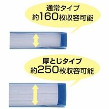 【新品】(まとめ) フラットファイルPP 厚とじA4S FF-A4SW-P ピンク 【×10セット】_画像4