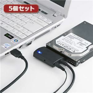 【新品】5個セット サンワサプライ SATA-USB3.0変換ケーブル USB-CVIDE3X5