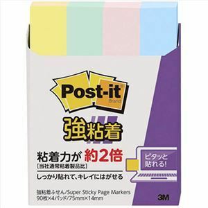 【新品】【10個セット】 3M Post-it ポストイット 強粘着見出し小 パステルカラー 混色 3M-560SS-KX10