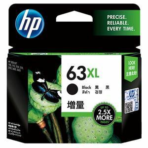 【新品】HP 【純正】 インク HP63XL F6U64AA ブラック 増量