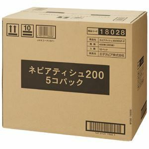 【新品】ネピアティシュ 200組 5個×12P