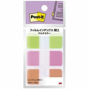 【新品】(まとめ) スリーエム ジャパン Post-it フィルムインデックス 厚口 ブライトグリーン・ピンク・オレンジ 686MC-1 【×10セッ