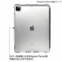 【新品】Digio2 iPad Pro 12.9インチ用 衝撃吸収ケース ブラック TBC-IPP2112BK_画像3