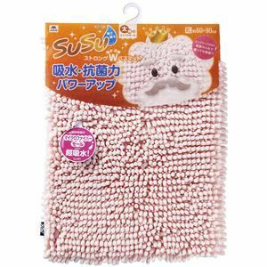 [ новый товар ] Yamazaki промышленность SUSU антибактериальный strong W коврик для ванной XL примерно 60×90cmfemi человек розовый CB-357XL