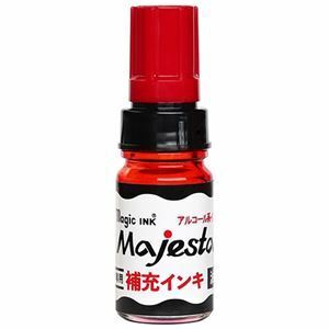 【新品】(まとめ) 寺西化学工業 マジェスター補充液 10mL 赤 MHJA-10ML-T2 【×10セット】