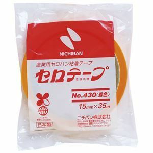 【新品】(まとめ) ニチバン セロテープ No.430 黄 15mm×35m 4302-15 【×10セット】