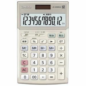 [ new goods ]( summarize ) Casio Computer business practice calculator inspection . Just 12 column Gold JS-20WKA-GD-N [×2 set ]
