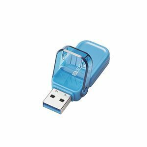 【新品】エレコム USBメモリー/USB3.1(Gen1)対応/フリップキャップ式/128GB/ブルー MF-FCU3128GBU
