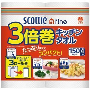 【新品】スコッティ 3倍巻キッチンタオル 4R×12P