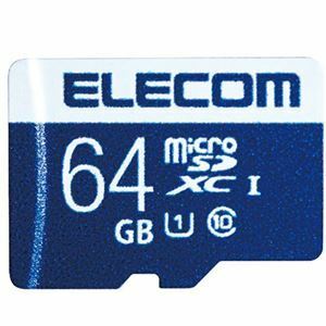 【新品】エレコム マイクロSDカード UHS-I U1 64GB