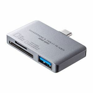 【新品】サンワサプライ Type-Cカードリーダー(USB1ポート搭載) ADR-3TCSDUGYN