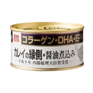 【新品】カレイの縁側・醤油煮込み／缶詰セット 【6缶セット】 賞味期限：常温3年間 『木の屋石巻水産缶詰』