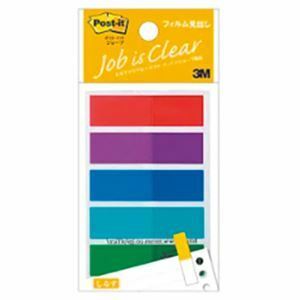 【新品】【10個セット】 3M Post-it ポストイット ジョーブ フィルム見出し 3M-688MHX10