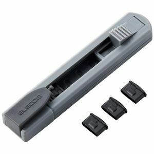 【新品】(まとめ) エレコム USB Type-C ポートガード ESL-TYPEC1 【×3セット】